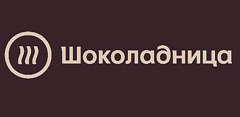 Картина «Шоколадница» Жана-Этьена Лиотара — портрет Золушки из венской кофейни