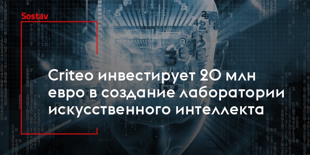 Создание искусственного интеллекта проект