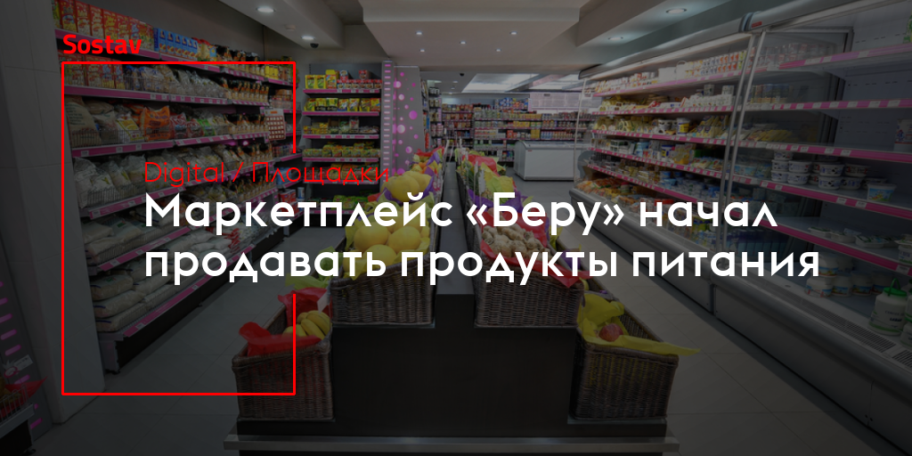 Где можно продавать картинки