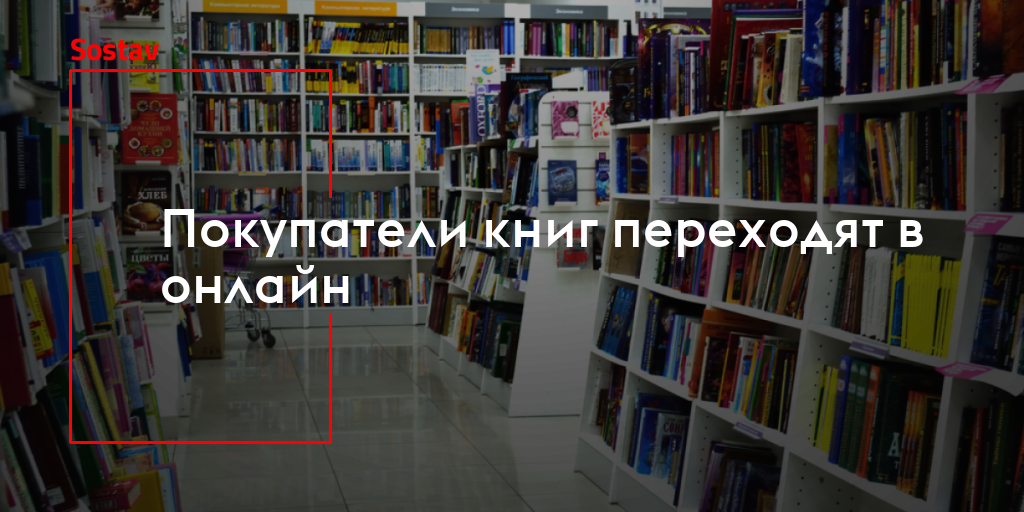 Смартфонов нет книги в контакте