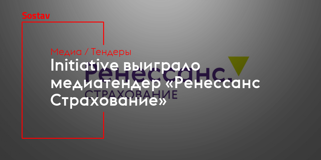 Веха важное событие в проекте которое обычно показывает некий ключевой для проекта момент