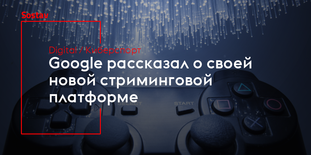 Интернет как оружие что скрывают google tor и цру