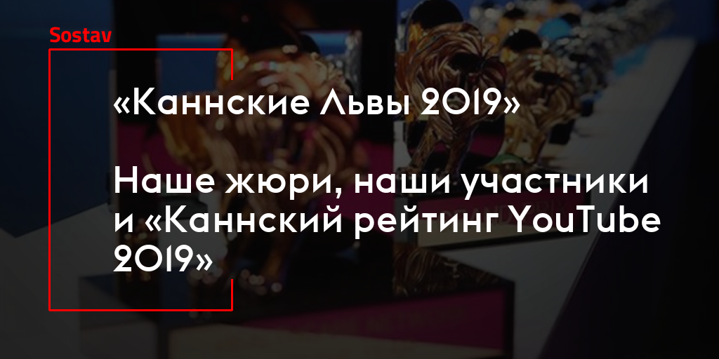 Подключившись к быстро развивающемуся интернет проекту новые участники глядя на рейтинги лидеров