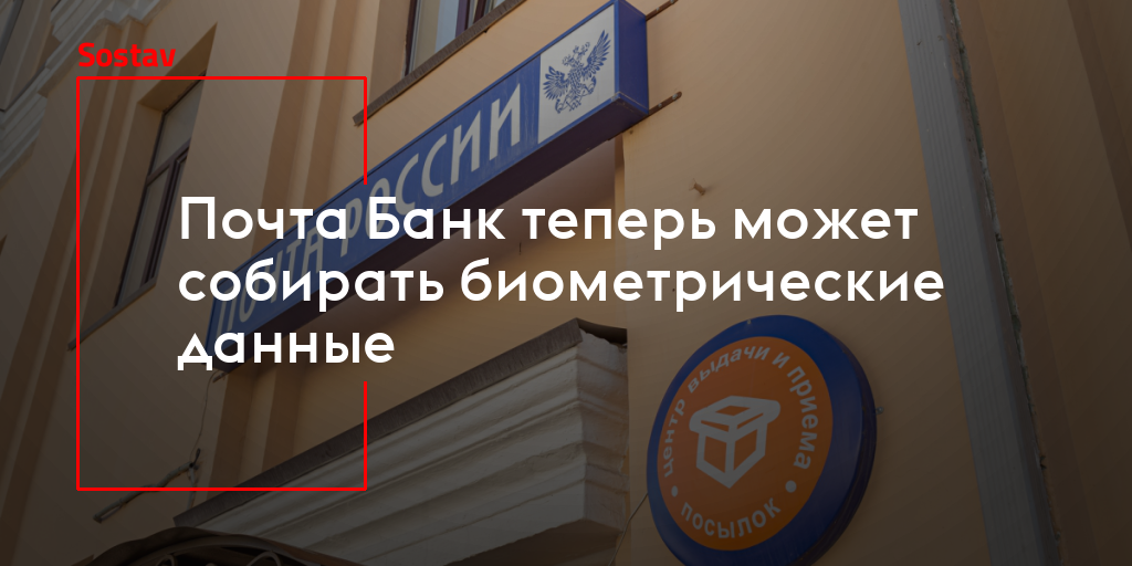 Что такое банк идей в проекте