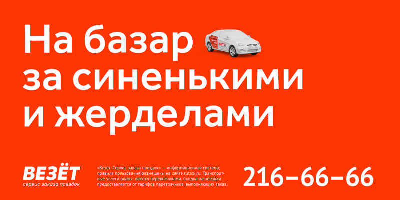 Как легко и быстро добавить фото в Одноклассники с компьютера и телефона