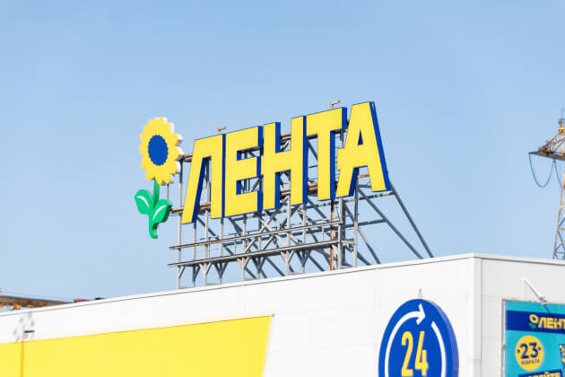Расходы «Ленты» на рекламу за первые полгода превысили 2,1 млрд рублей