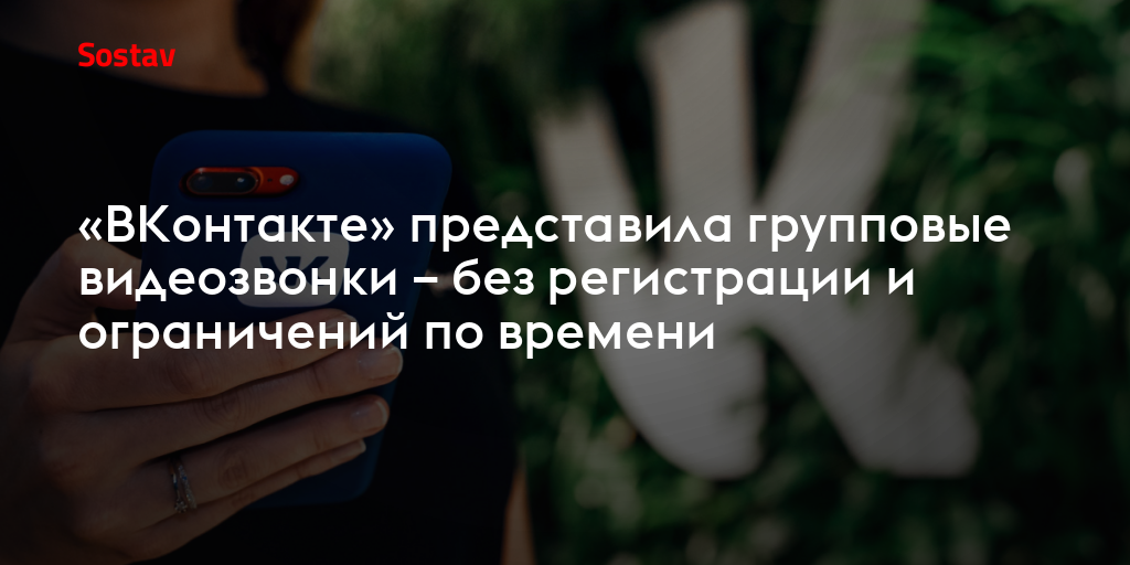 Рекламодатели facebook подняли панику пользователи iphone не позволяют собирать их данные