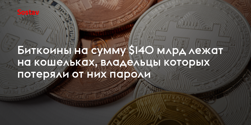 На столе лежат 3 монеты в сумме 3