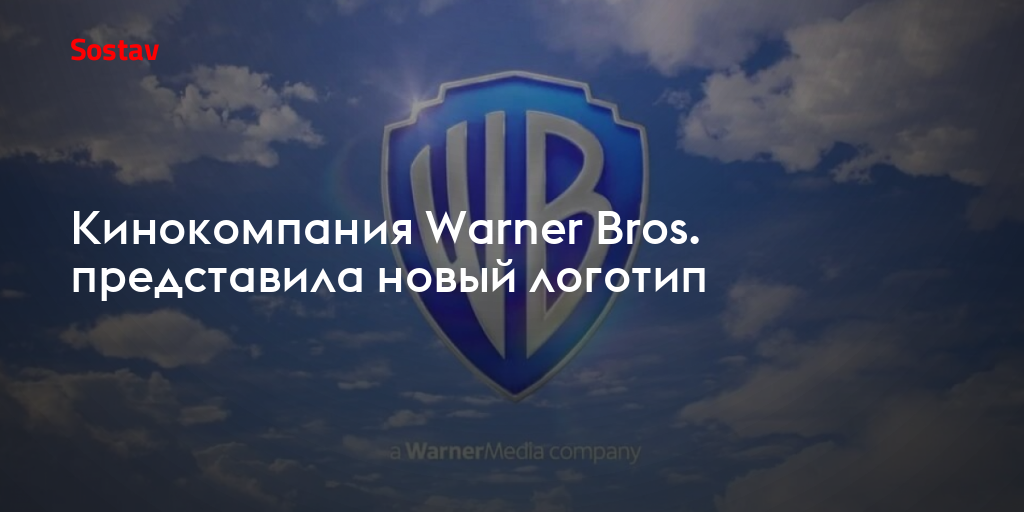 Заставка warner brothers со львом