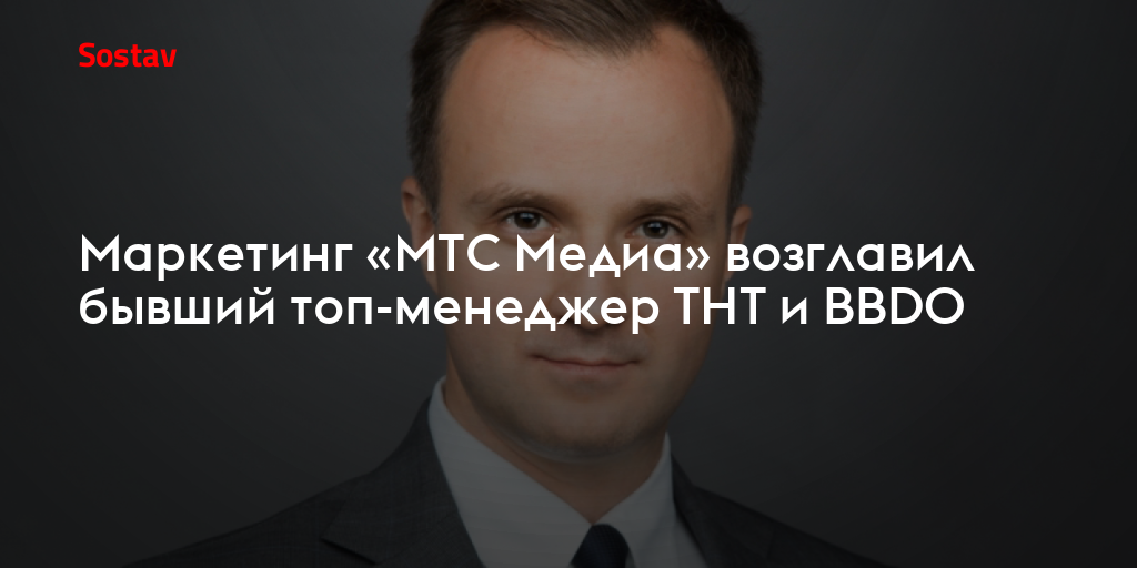 Почему связной не работает с мтс