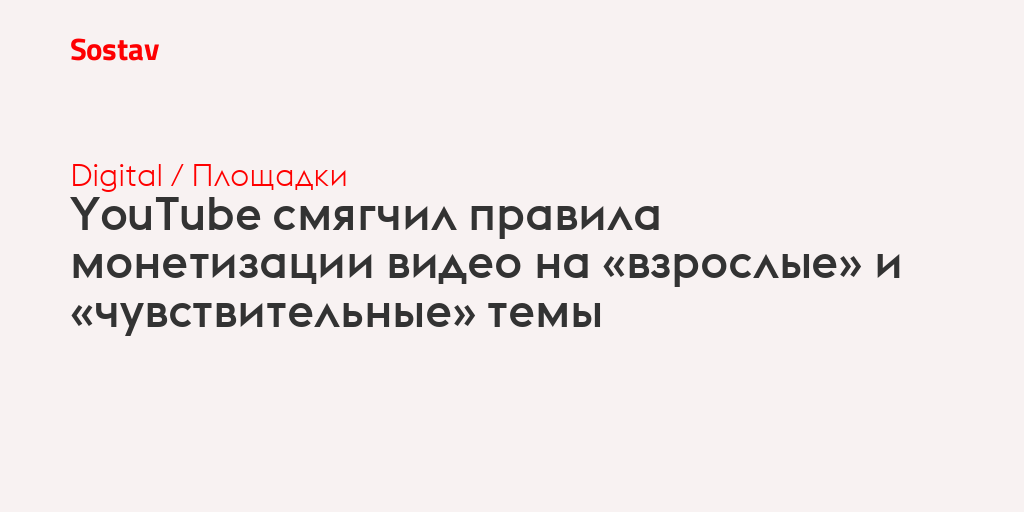 Как увеличить прибыль вашего бизнеса с помощью видео