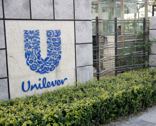 Unilever вложит €7 млрд в развитие своих брендов в 2022 году