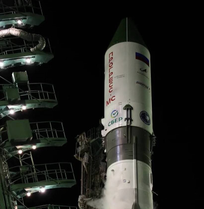 «Роскосмос» запустил ракету с логотипом «Сбера»