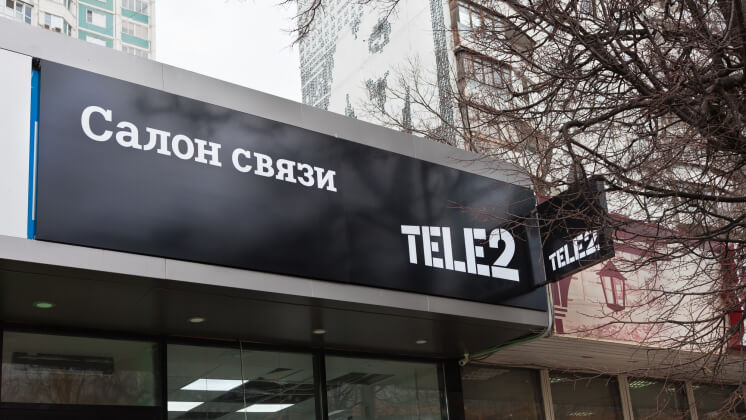Tele2 выделит 167,6 млн рублей для маркетингового исследования рынка мобильной связи