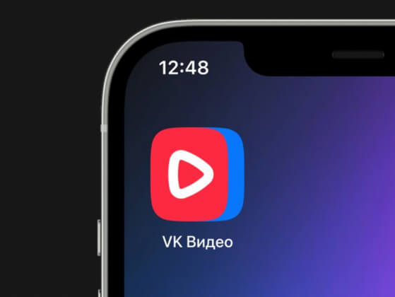 В мобильной версии «VK Видео» обновили плеер, улучшили поиск и расширили рекомендации