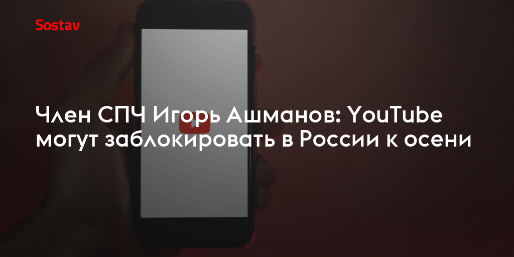 8 мощных загрузчиков видео YouTube для Android()