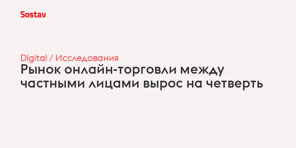 Топ-7 видеохостинга в 2023 году [Бесплатные и платные]