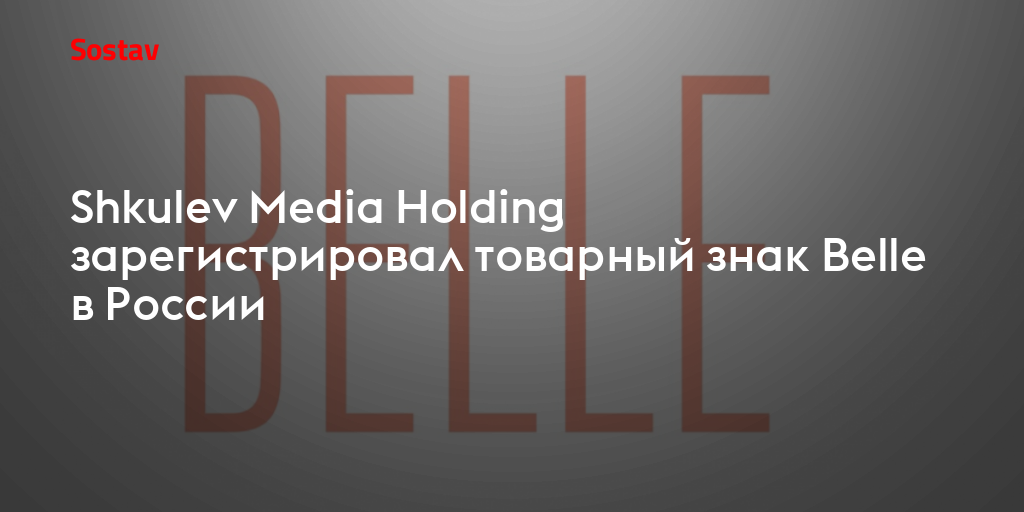 Shkulev media holding. Edge gestures. Laravel CRUD show. October Laravel. Lighthouse Laravel.