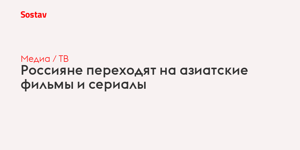 Китайские секс шоу порно видео. Смотреть бесплатно китайские секс шоу и скачать на cs-sparta.ru