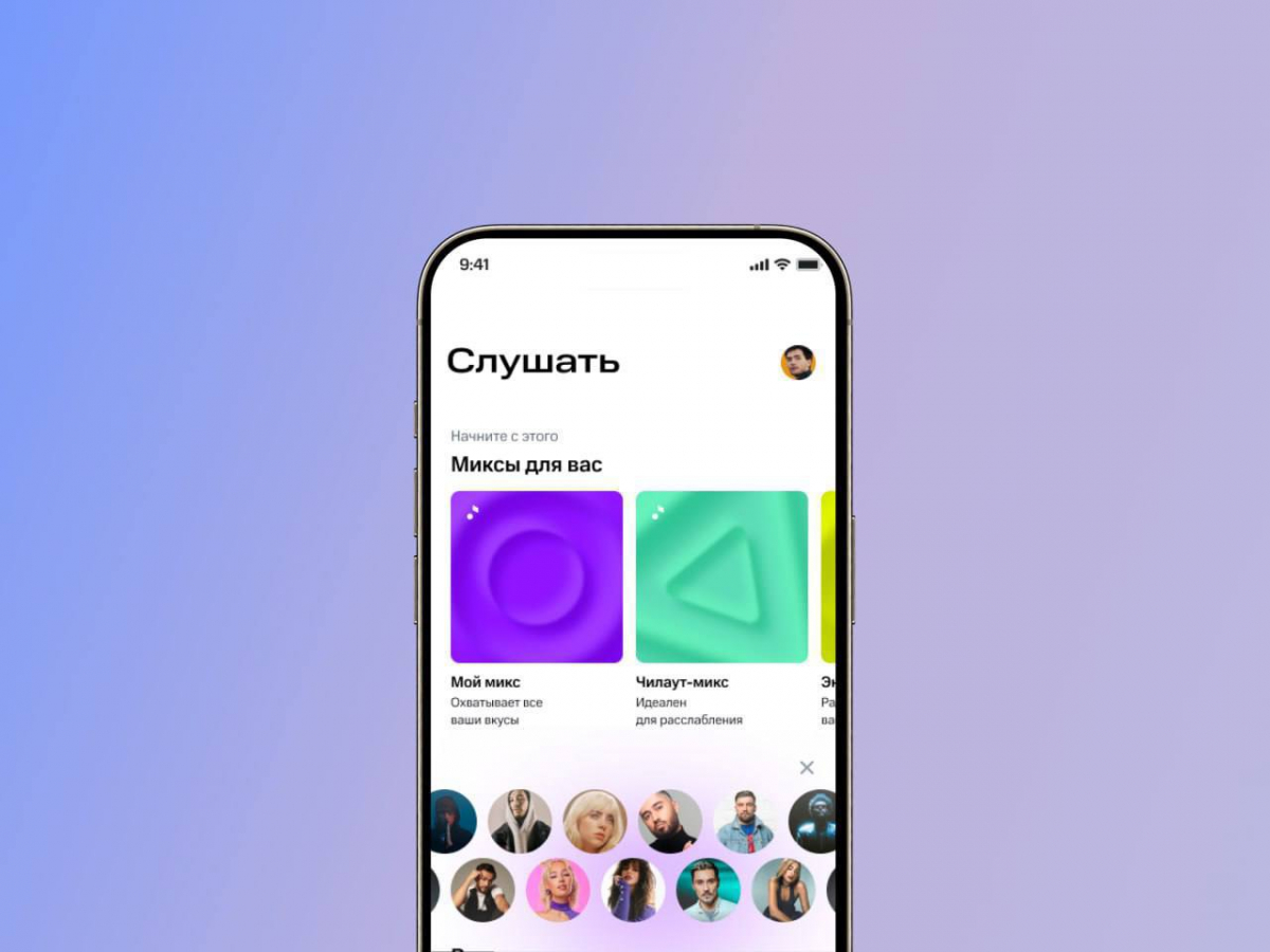 Сервис «МТС Music» сменил название на «МТС Музыка»