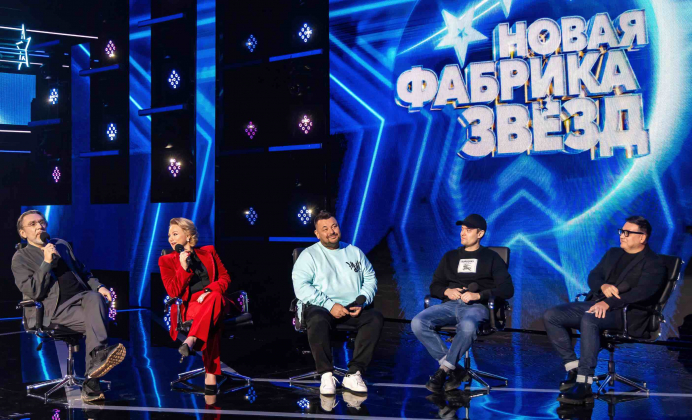«Яндекс Музыка» стала партнёром «Новой фабрики звёзд»