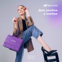 Мария Сердечная, Demis group: как дизайнеру работать с текстом