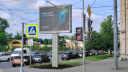 Санкт-Петербург создаёт социальную рекламу с помощью ИИ