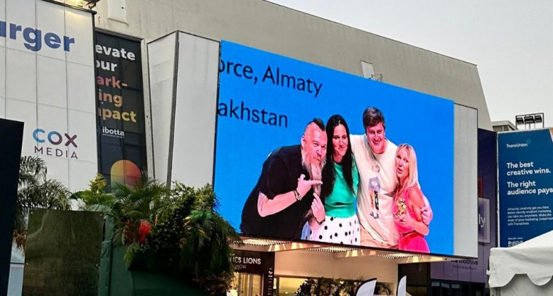 Казахстанское рекламное агентство GForce получило «золотого льва» в Каннах
