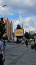 Отпуск важнее покупок: «Яндекс Путешествия» ответили на рекламную кампанию Wildberries