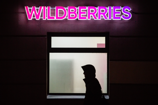 Wildberries переоформила на «РВБ» 15 «дочек»