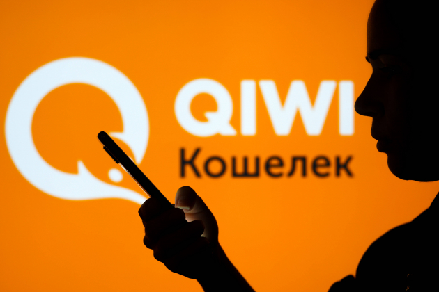 Qiwi планирует сменить название