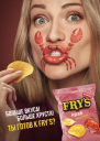 ГК «Черноголовка» и Rodcher Creative перезапустили бренд чипсов FRY’s