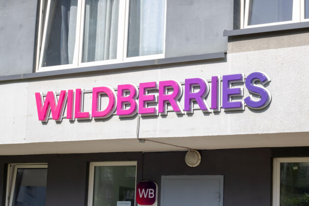 Wildberries запустил доставку заказов через сеть «Московский постамат»