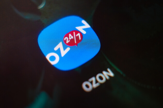 Курьеры Ozon в Екатеринбурге устроили забастовку