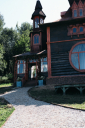 В Подмосковье построили деревню для съемок фильма «Простоквашино»