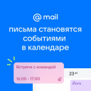 Бариста, душевный чай и художники с морсом: подборка августовского брендинга