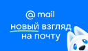 Бариста, душевный чай и художники с морсом: подборка августовского брендинга