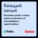 Cамым популярным направлением дополнительного образования у россиян стали курсы по IT