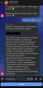 Игровые турниры, Александр Пушкин и День огурца: подборка активаций августа