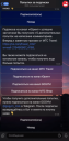 Игровые турниры, Александр Пушкин и День огурца: подборка активаций августа