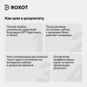 Кейс dentalab и Roxot: как получать заявки на перегретом рынке без увеличения бюджета