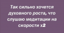 Подборка ко Дню рекламиста: поздравления и мемы от брендов и агентств