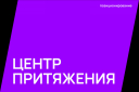 Буква «О», нейросети и сразу два агентства: подборка осеннего ребрендинга